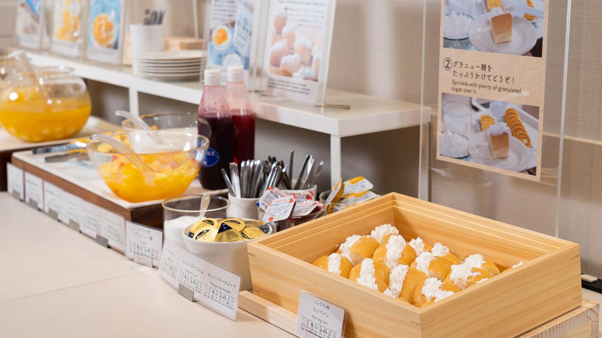 船舶都城酒店 Miyakonojō 外观 照片