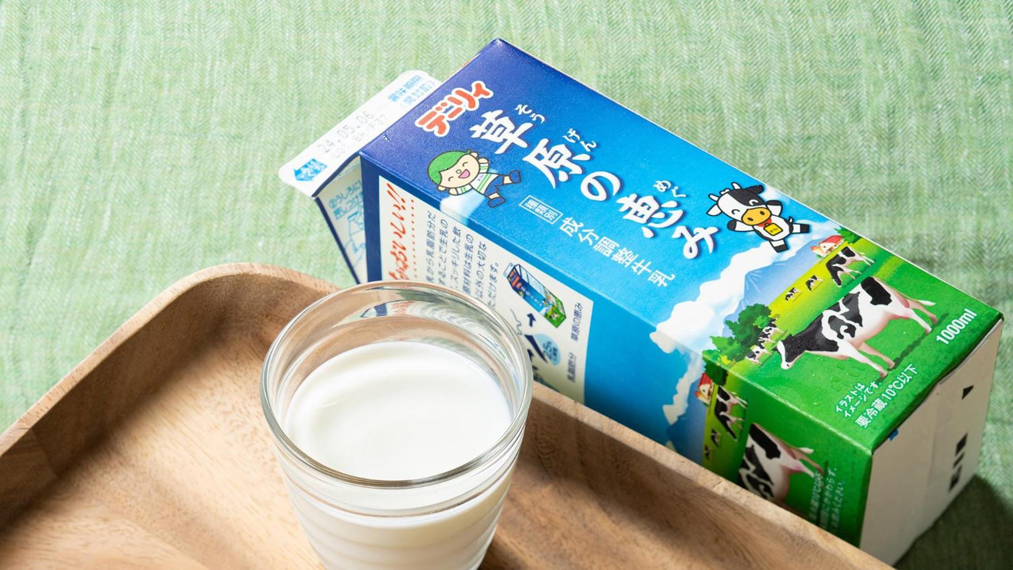 船舶都城酒店 Miyakonojō 外观 照片